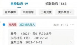 六叔最新爆料入口网站大全,全网入口网站大全大汇总